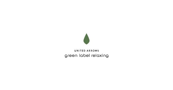 UNITED ARROWS green label relaxing（グリーンレーベル リラクシング