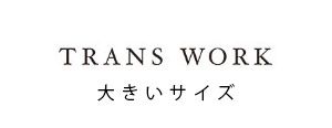 TRANS WORK@L