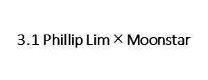 3.1 Phillip Lim×Moonstar（3.1 フィリップ リム×ムーンスター）正規
