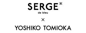 �x�����q�~SERGE de bleu