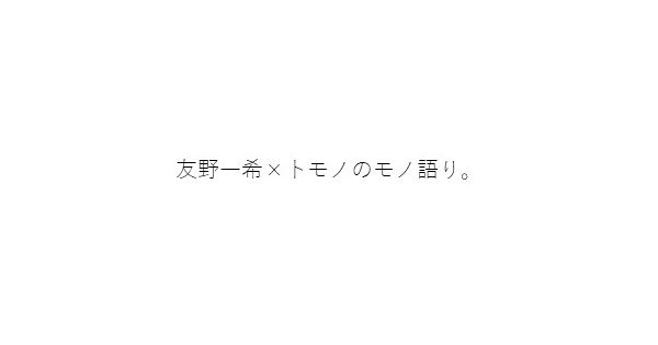 store.hpplus.jp