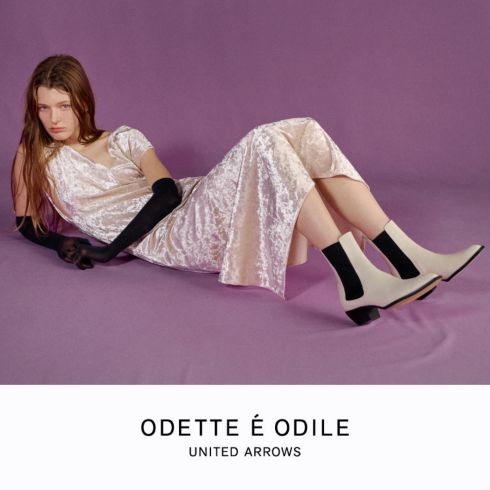 Odette e Odile