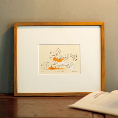 �R�{�e�q��