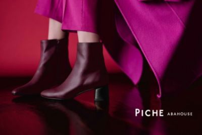 PICHE ABAHOUSE