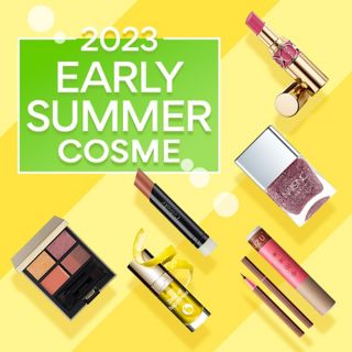 2023 EARLY SUMMER COSME