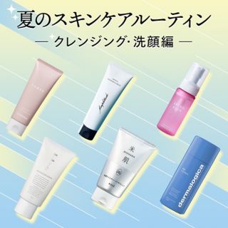 ẴXLPA[eB@-NWOE-