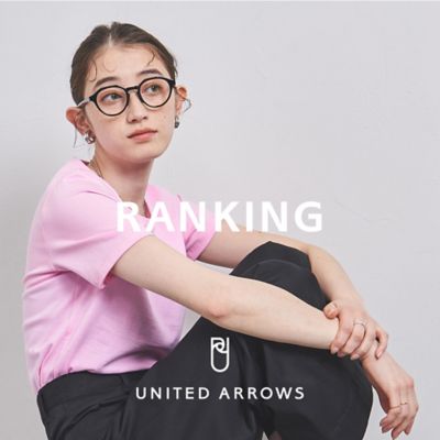 今皆が買っているのはこれ！人気ウェアランキング