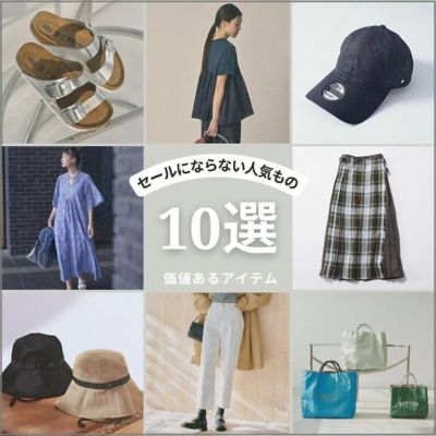 BIRKENSTOCK（ビルケンシュトック）通販 - HAPPY PLUS STORE