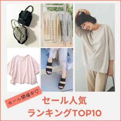 NEUTRAL WORKS. ベージュパンツ 新品タグ付き メンズ ボトムス｜ニュートラルワークス.公式ストア