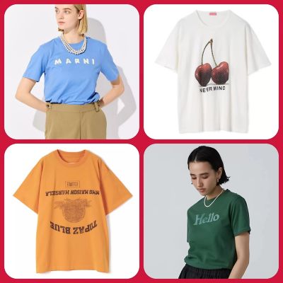 MADISONBLUE（マディソンブルー）通販 - HAPPY PLUS STORE