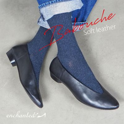 enchanted（エンチャンテッド）通販 - HAPPY PLUS STORE