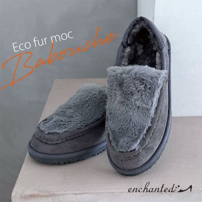 アースラ - 七つの海の騙し屋(エンチャンテッド) 2_b3424b48-0e73-480a-bdfc-