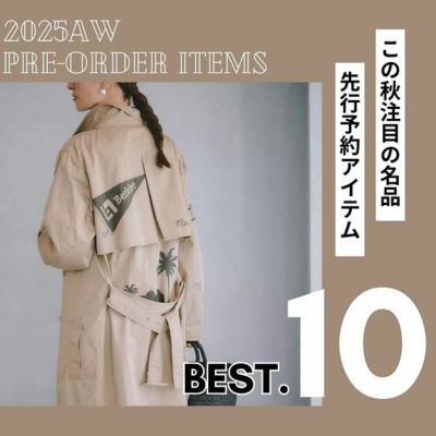 MADISONBLUE（マディソンブルー）通販 - HAPPY PLUS STORE