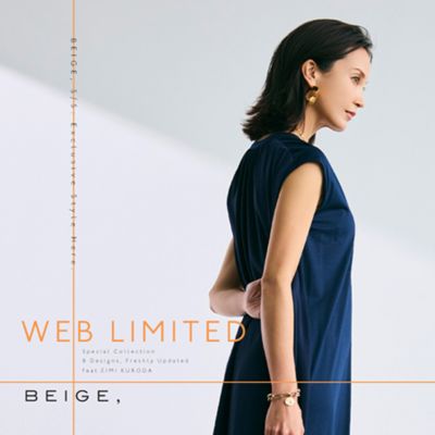 BEIGE, ベイジ ブラウス ホワイト バックファスナー BEIGE，（ベイジ，）通販 - HAPPY PLUS STORE