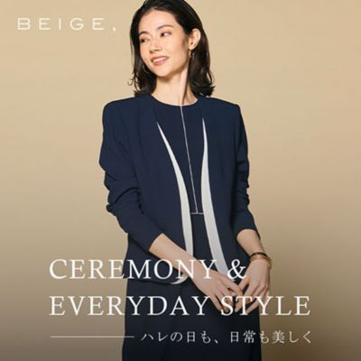 BEIGE，（ベイジ，）通販 - HAPPY PLUS STORE