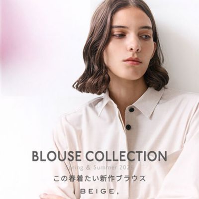 BEIGE，（ベイジ，）通販 - HAPPY PLUS STORE