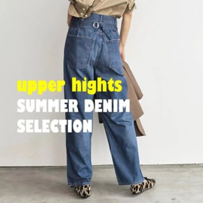 美品★upper hightsロールアップデニム upperhights（アッパーハイツ）の「アッパーハイツ upper hights