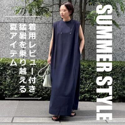 LOEFF ネイビー トラウザーズ LOEFF（ロエフ）通販 - HAPPY PLUS STORE