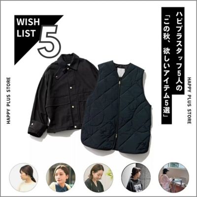 Curensology（カレンソロジー）通販 - HAPPY PLUS STORE