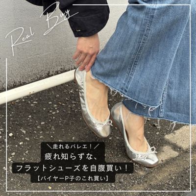 タイムセール☆バレエシューズ 37 heliopole25周年限定 20451_shiro.jpg?v=1732329725&