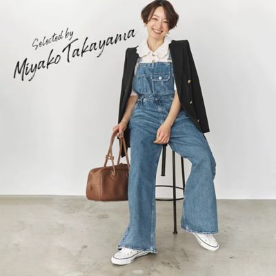 NEBULONI E.（ネブローニ）通販 - HAPPY PLUS STORE