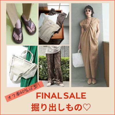 beautiful people（ビューティフルピープル）通販 - HAPPY PLUS