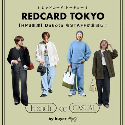 GOOD THINGS "いいもの"をご紹介する連載企画 Vol.2 『RED CARD TOKYO』×『HAPPY PLUS STORE』