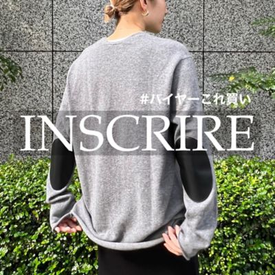 INSCRIREバナー