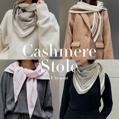 muller of yoshiokubo（ミュラー オブ ヨシオクボ） | エクラ公式通販