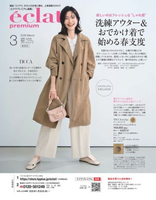 eclat  premium 3�����f��