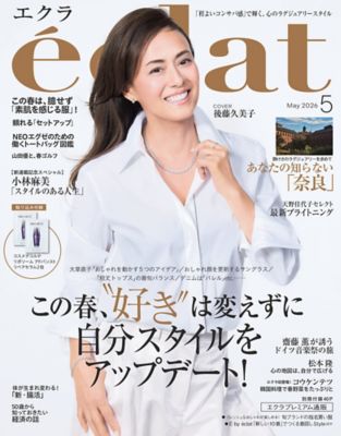eclat 5����