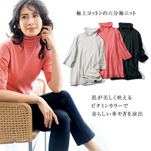 eclat - 地曳いく子×eclat 大人ボリュームワンピースの通販 by