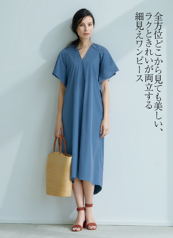 Eclat7月号 スタイリスト 池田奈加子 雰囲気出しワンピース 特集 エクラ公式通販 Eclat Premium 40代 50代大人の女性のための上質ファッション通販サイト
