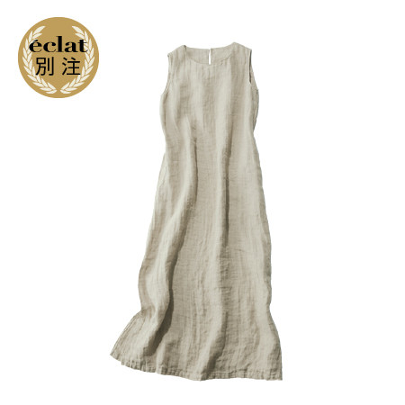 Eclat7月号 スタイリスト 池田奈加子 雰囲気出しワンピース 特集 エクラ公式通販 Eclat Premium 40代 50代大人の女性のための上質ファッション通販サイト