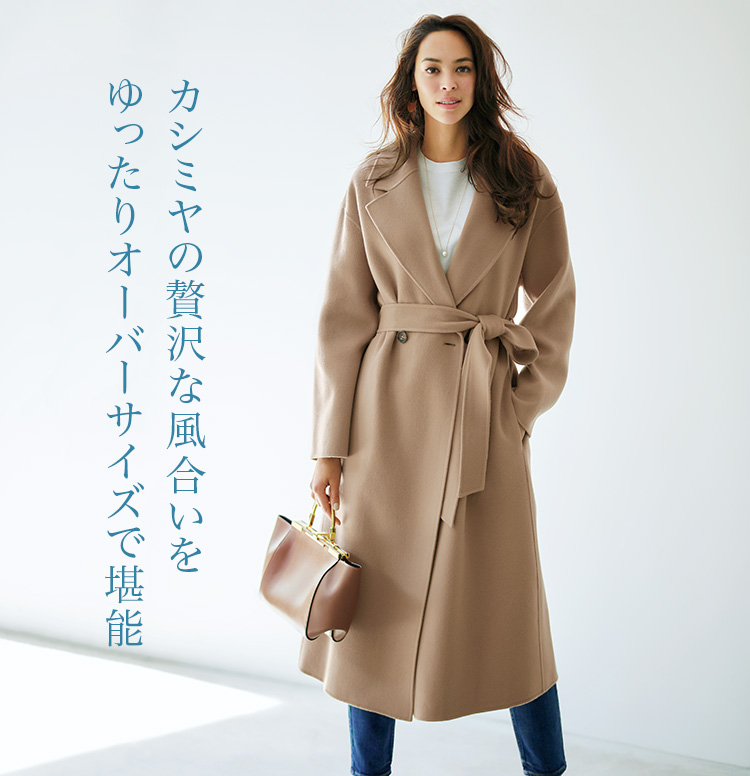 eclat8月号】\大好評!/先行受注企画 GALLARDAGALANTE ― ガ eclat8月号】\大好評!/先行受注企画 GALLARDAGALANTE ― ガ
