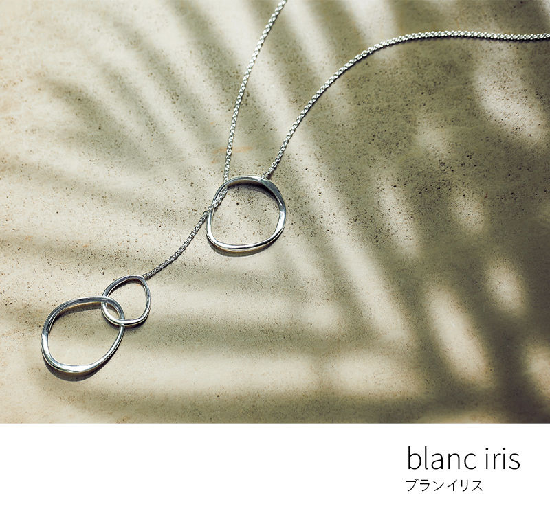 blanc iris　アリアンス ネックレス