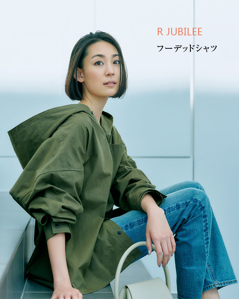 R JUBILEE(アール ジュビリー)　フーデッドシャツ