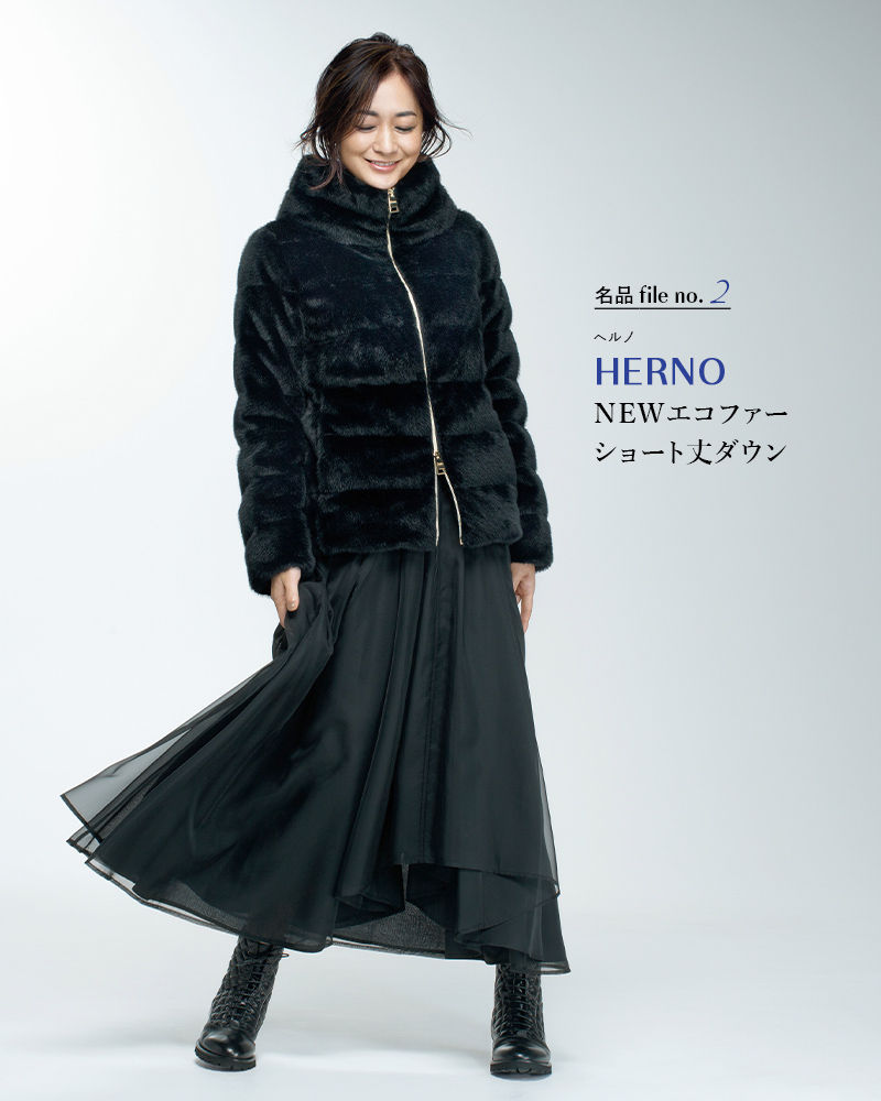 HERNO(ヘルノ)　エコファーショート丈ダウン