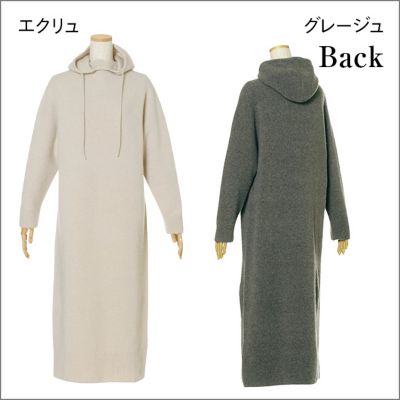 DRESSTERIOR×éclat カシミヤ混ニットのフーディワンピース