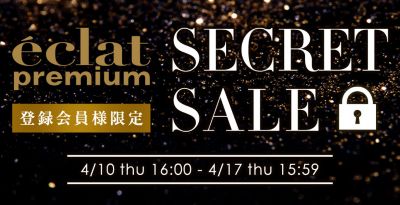 エクラ公式通販eclat premium | 40代50代レディースファッション通販サイト 