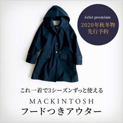 MACKINTOSH フードつきアウター