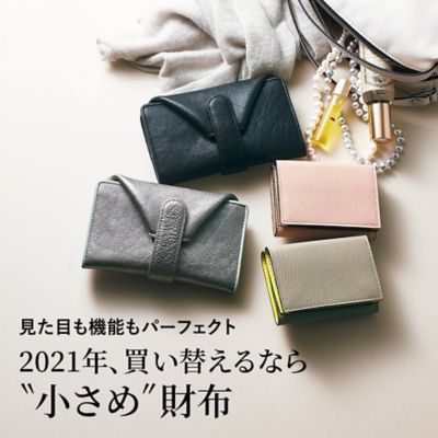 >�V�t�ɔ��������z�́u�t���z�v���u����v���z�Ƃ������A��ω��N���悢�ƌ����Ă��܂��B����`�F�b�N���I