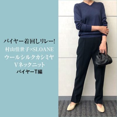 着回しリレー「バイヤーT編」はサイズごとに着比べしました