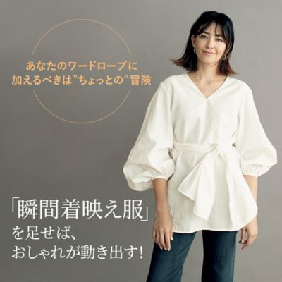 �E�E����I���Ȃ��̃��[�h���[�u�ɉ�����ׂ��́g������Ƃ́h�`���u�u�Ԓ��f�����v�����Љ�܂�