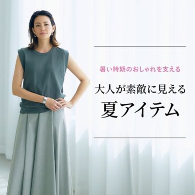 ��l���f�G�Ɍ�����ăA�C�e��