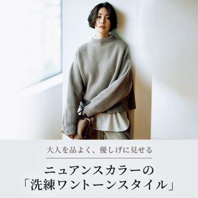 徳原文子×WOOLRICH」パイルフリースジャケットをバイヤーが着比べまし