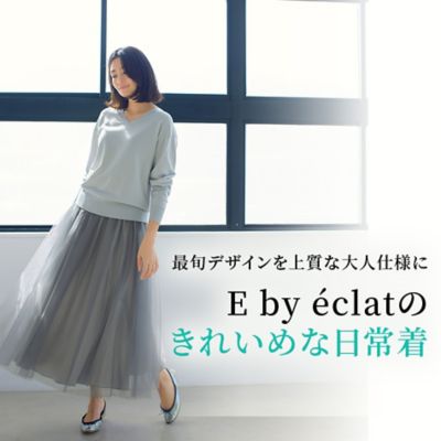 �y50��̓��핞�zE by éclat �ŏ{�f�U�C�����A��l�d�l�ɂȂ��ēo��