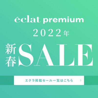 �Ēl�������I�o�C���[���I �����ȐV�t�Z�[����