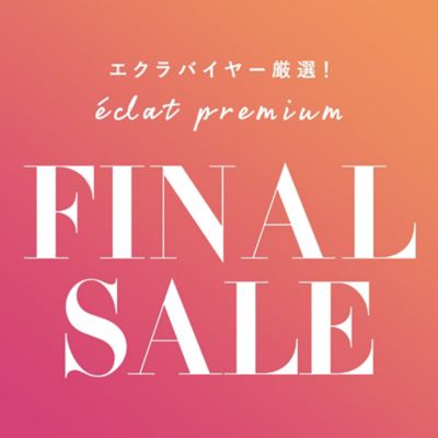 �ŏI�l�����Ieclat�f�ڕi�A�l�C�u�����h��������GET�ł����Ⴂ�܂��I