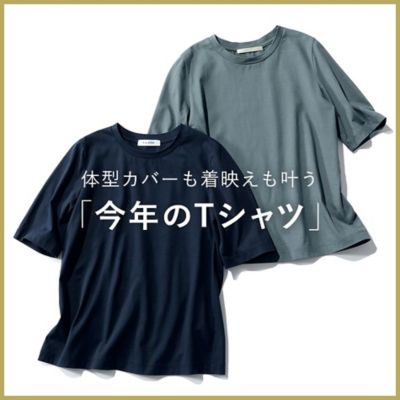 50��Ɏ����� �u���N��T�V���c�v�����܂����I